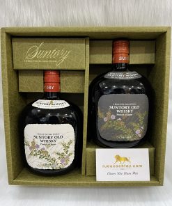 Suntory Old Gift Set - 1970s (1)