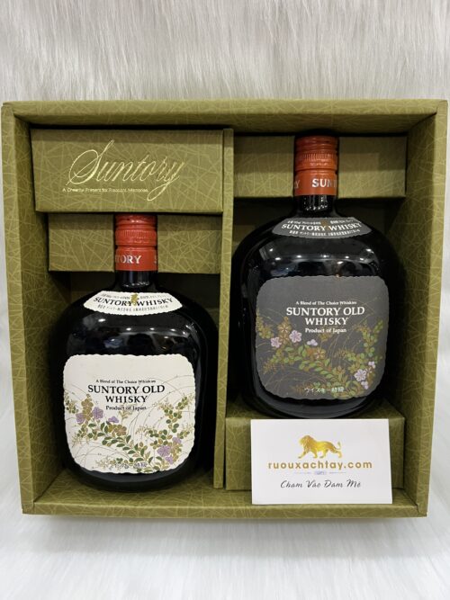 Suntory Old Gift Set - 1970s (1)