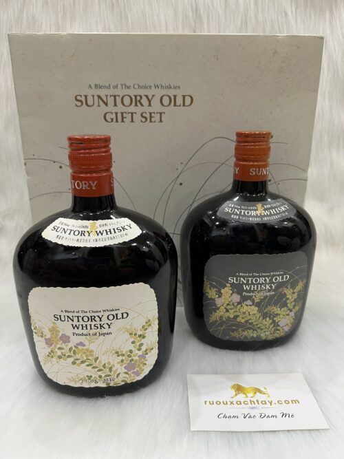 Suntory Old Gift Set - 1970s (2)