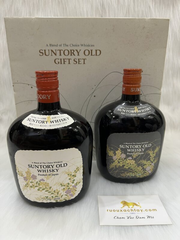 Suntory Old Gift Set - 1970s (2)