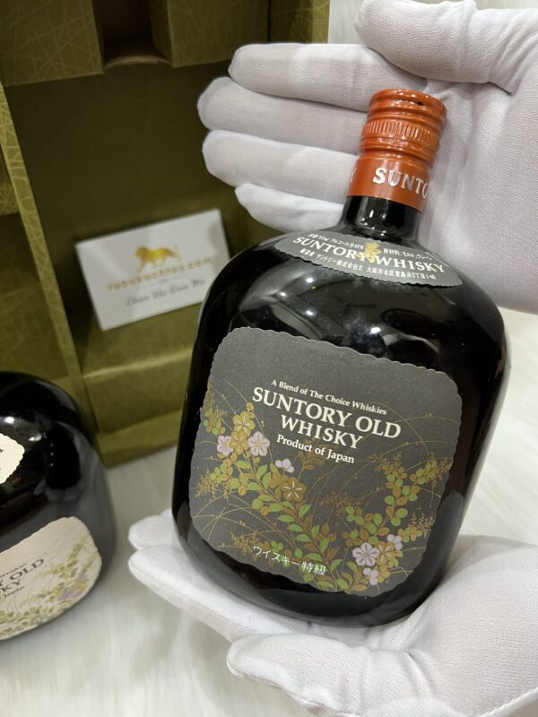 Suntory Old Gift Set - 1970s (3)