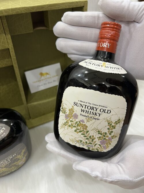 Suntory Old Gift Set - 1970s (4)