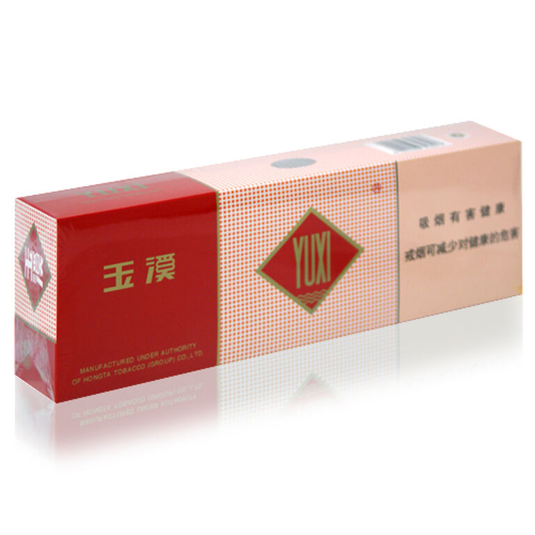 Giá thuốc lá Yuxi Trung Quốc: Thông tin về giá và thị trường 2 giá thuốc lá Yuxi Trung Quốc