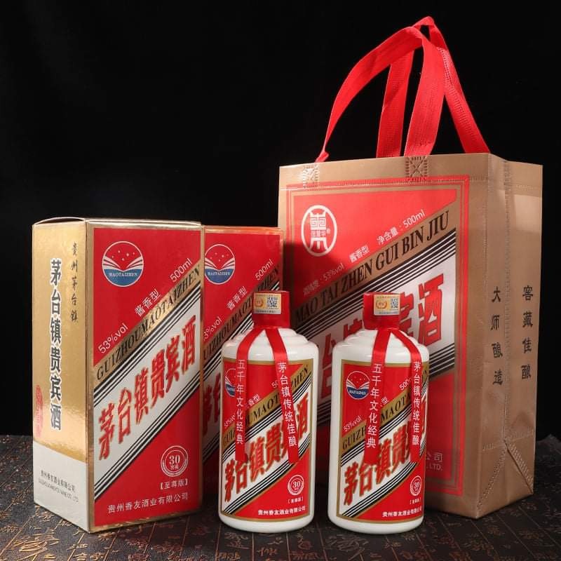 Rượu Mao Đài 53 độ - Thưởng thức hương vị mạnh mẽ và đặc trưng 3 rượu Mao Đài 53 độ