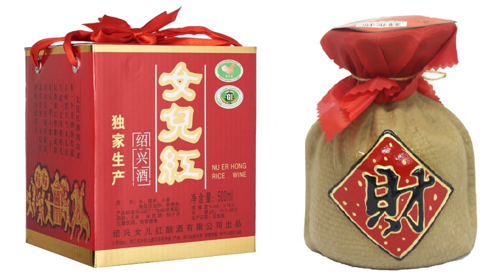 bình rượu trung quốc