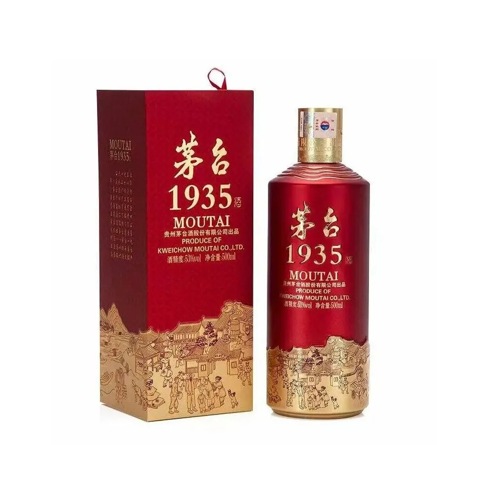 Giá rượu Mao Đài - Thông tin về giá cả và thị trường rượu Mao Đài 2 giá rượu Mao Đài