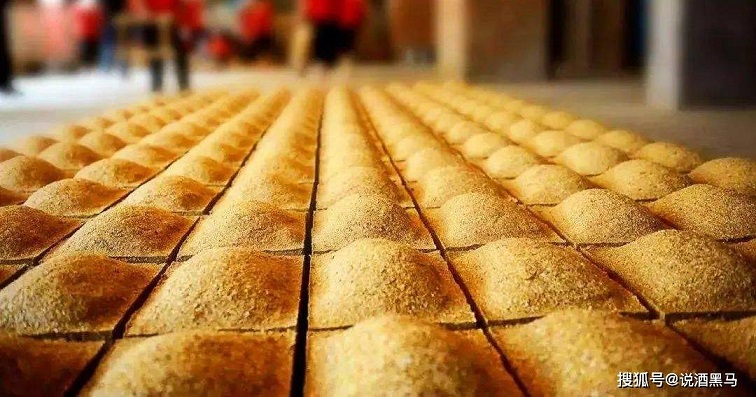 Rượu Mao Đài Phi Tiên Được Làm Ra Như Thế Nào? 3 Rượu Mao Đài Phi Tiên được làm ra như thế nào