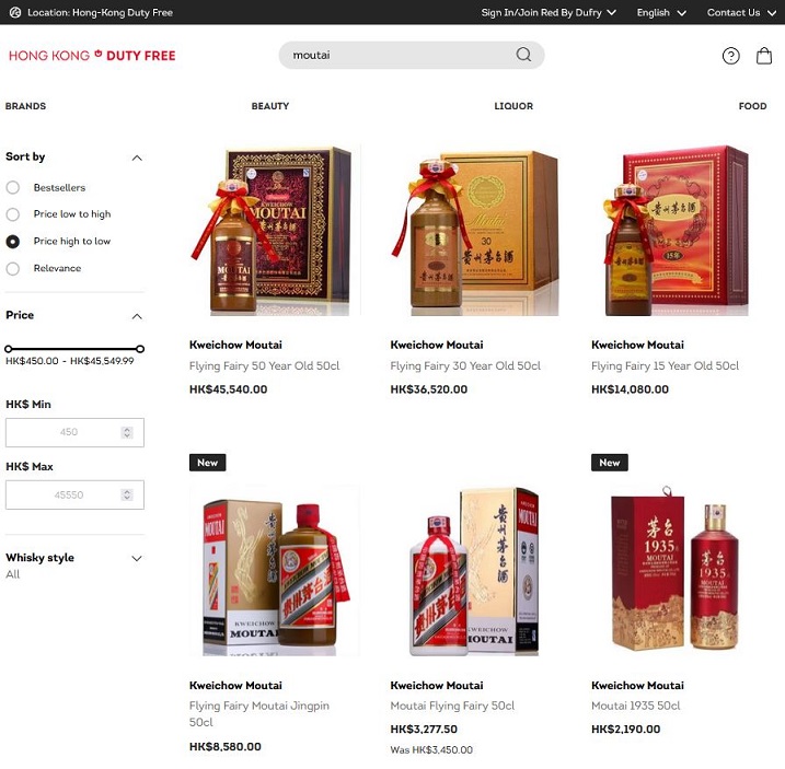 Rượu Mao Đài 30 Năm - Kweichow Moutai 30 Year Old 53% 500ml 12 Giá rượu Mao Đài 50 năm tại Duty Free HongKong