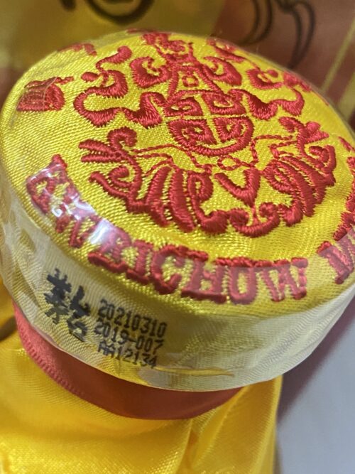 Rượu Mao Đài 15 Năm (Moutai 15yo) - 2021 (3)