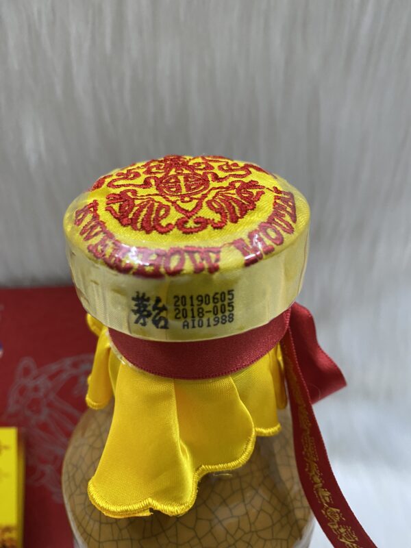 Rượu Mao Đài 50 Năm (Moutai 50yo) - 2019 (3)