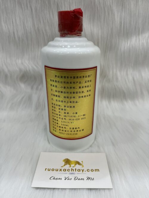 Rượu Mao Đài Chính Hãng Kweichow Moutai Group (1)