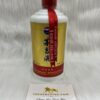 Rượu Mao Đài Chính Hãng Kweichow Moutai Group (2)