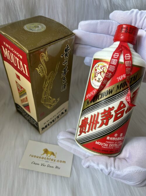 Rượu Mao Đài Mũ Sắt (Moutai Iron Cap) - 1995 (1)