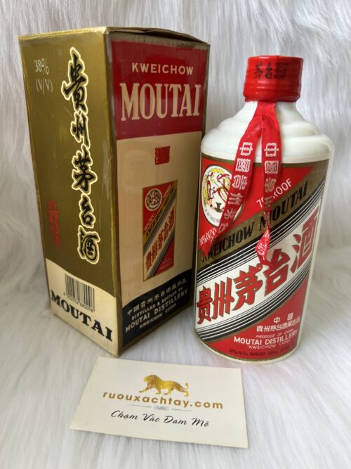 Rượu Mao Đài Mũ Sắt (Moutai Iron Cap) - 1995 (2)