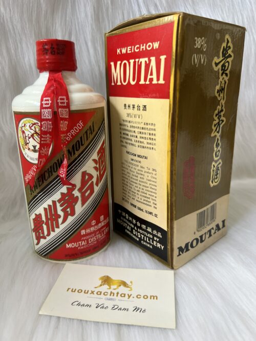 Rượu Mao Đài Mũ Sắt (Moutai Iron Cap) - 1995 (3)