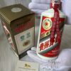 Rượu Mao Đài Phi Thiên Xách Tay 53% 500ml - 2008 (1)