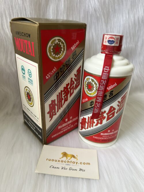 Rượu Mao Đài Phi Thiên Xách Tay 53% 500ml - 2008 (2)