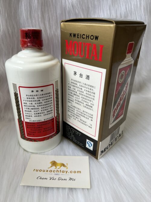 Rượu Mao Đài Phi Thiên Xách Tay 43% 500ml - 2008 6 Rượu Mao Đài Phi Thiên Xách Tay 53% 500ml - 2008 (4)