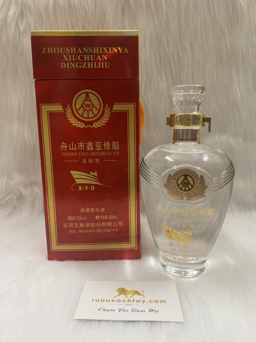 Rượu Ngũ Lương Dịch XYD (1)