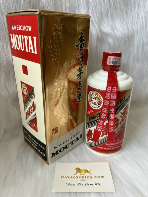Rượu Phi Thiên Mao Đài 53% 500ml - 2005 (2)