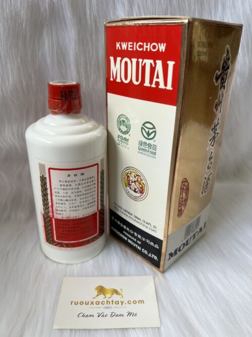 Rượu Phi Thiên Mao Đài 53% 500ml - 2005 6 Rượu Phi Thiên Mao Đài 53% 500ml - 2005 (3)