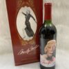 Rượu Vang Mỹ 1985 Marilyn Merlot - Napa Valley Merlot (1)