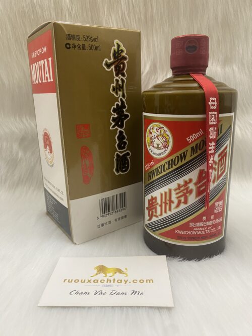 Kweichow Moutai JingPin Vintage 2023 (1)