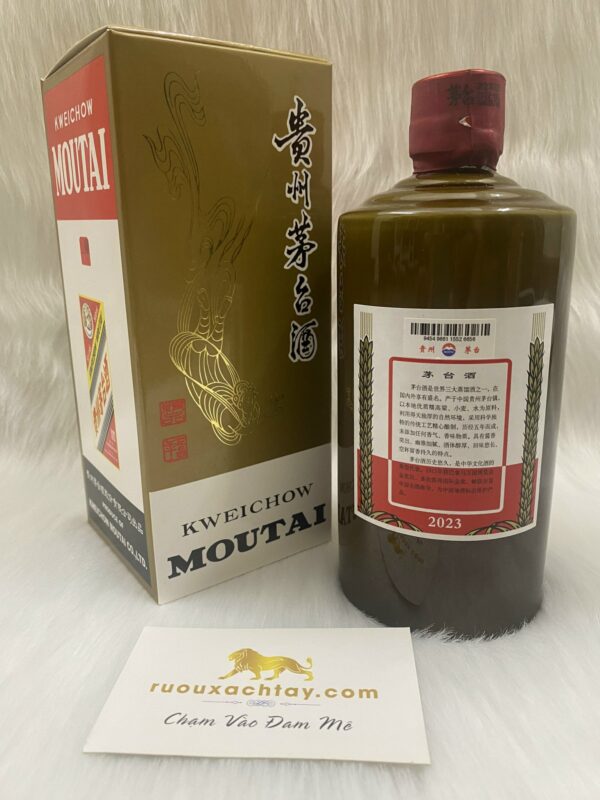 Kweichow Moutai JingPin Vintage 2023 (2)