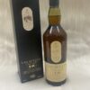 Lagavulin 16 - Islay Single Malt Scotch Whisky (1)
