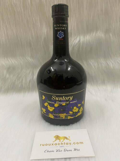 Suntory Special Reserve Whisky - Expo 1990 Ver3 (1)