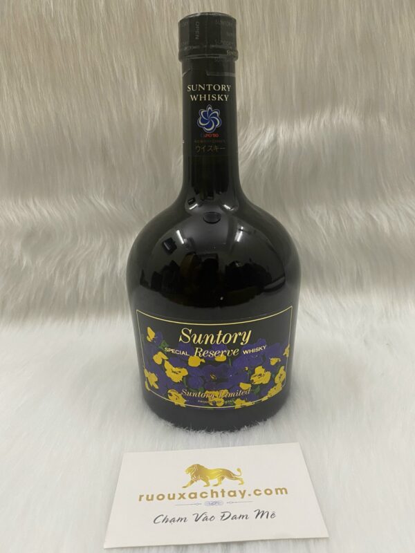 Suntory Special Reserve Whisky - Expo 1990 Ver3 (1)