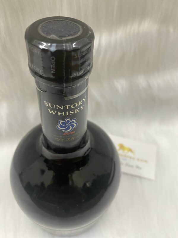 Suntory Special Reserve Whisky - Expo 1990 Ver3 (2)
