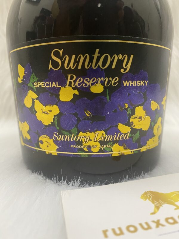 Suntory Special Reserve Whisky - Expo 1990 Ver3 (3)