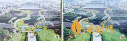 Cách Phân Biệt Thuốc Lá Trung Quốc Nam Kinh Đá Ngọc Hoa Thật Hay Giả 3 2 - Cách Phân Biệt Thuốc Lá Trung Quốc Nam Kinh Ngọc Hoa Thật Hay Giả