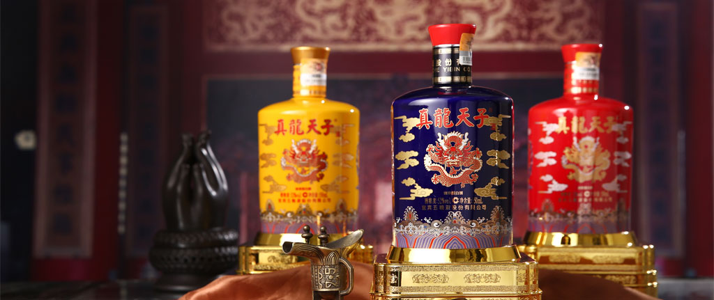 Rượu Ngũ Lương Dịch Chân Long Đế Hoàng 2022 16 Ngũ Lương Dịch Chân Long Đế Hoàng - Wuliangye True Dragon Emperor (chai đỏ, chai vàng, chai xanh)