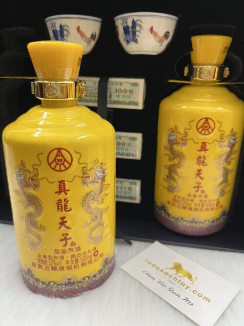 Rượu Ngũ Lương Dịch Chân Long Đế Hoàng 2022 8 Rượu Ngũ Lương Dịch Chân Long Đế Hoàng (7)