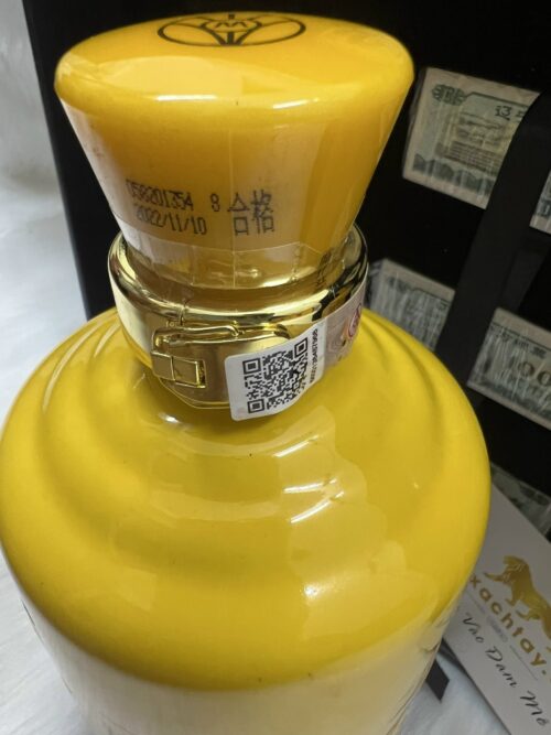 Rượu Ngũ Lương Dịch Chân Long Đế Hoàng 2022 11 Rượu Ngũ Lương Dịch Chân Long Đế Hoàng (9)