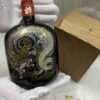 Suntory Old Whisky Special Design Dragon (1)
