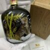 Suntory Old Whisky Special Design Tiger 1 116 Suntory Old Whisky Special Design Tiger 1 (1)