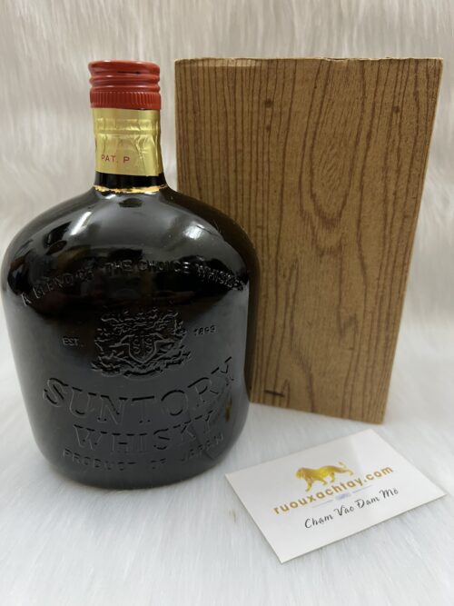 Suntory Old Whisky Special Design Tiger 1 (3)