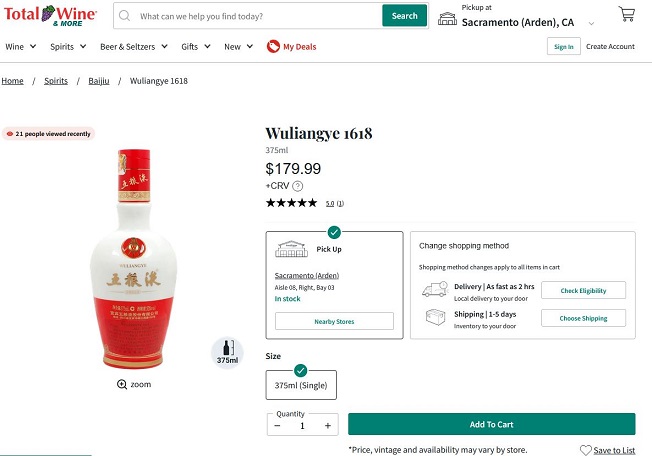 Rượu Ngũ Lương Dịch 1618 (Wuliangye 1618) 13 Giá rượu Wuliangye 1618 375ml tại USA