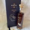 Martell Single Cru Collection (1)