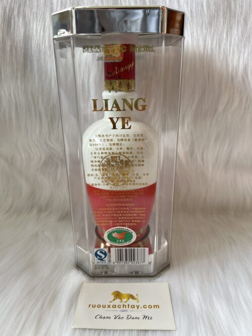 Rượu Ngũ Lương Dịch 1268 (Wuliangye 1618) (2)