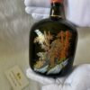 Suntory Old Whisky Special Design Tiger 2 (1)