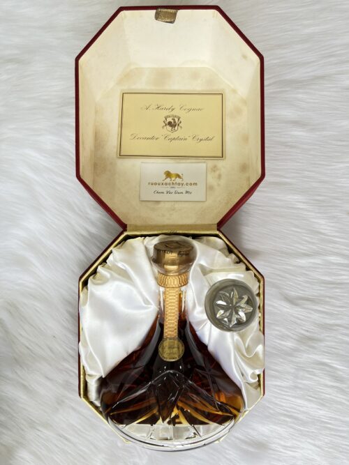 Hardy Noces d'Or Captain's Decanter 8 A Hardy Noces d'Or Captain's Decanter (2)