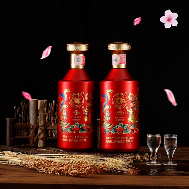 Rượu Đỗ Khang Bạch Thuỷ (Baishui Dukang) Long Phụng 12 Rượu Đỗ Khang Bạch Thuỷ (Baishui Dukang) Long Phụng (2a)