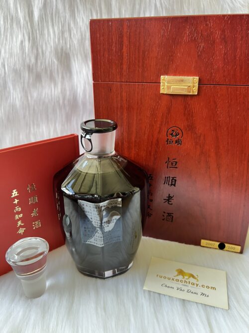 Rượu Lão Thiệu Hưng 50 Năm Tuổi (Hằng Thuận - Hengshun) (7)