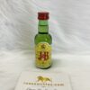 Rượu Mini J & B Rare Blended Scotch Whisky 2