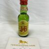 Rượu Mini J & B Rare Blended Scotch Whisky