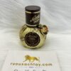 Rượu Mini Mozart Gold Chocolate Cream Liqueur